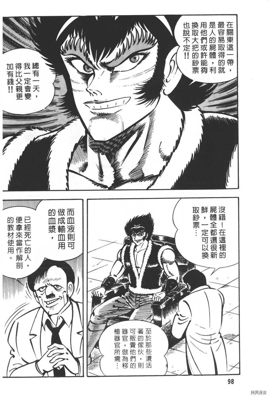 第20卷