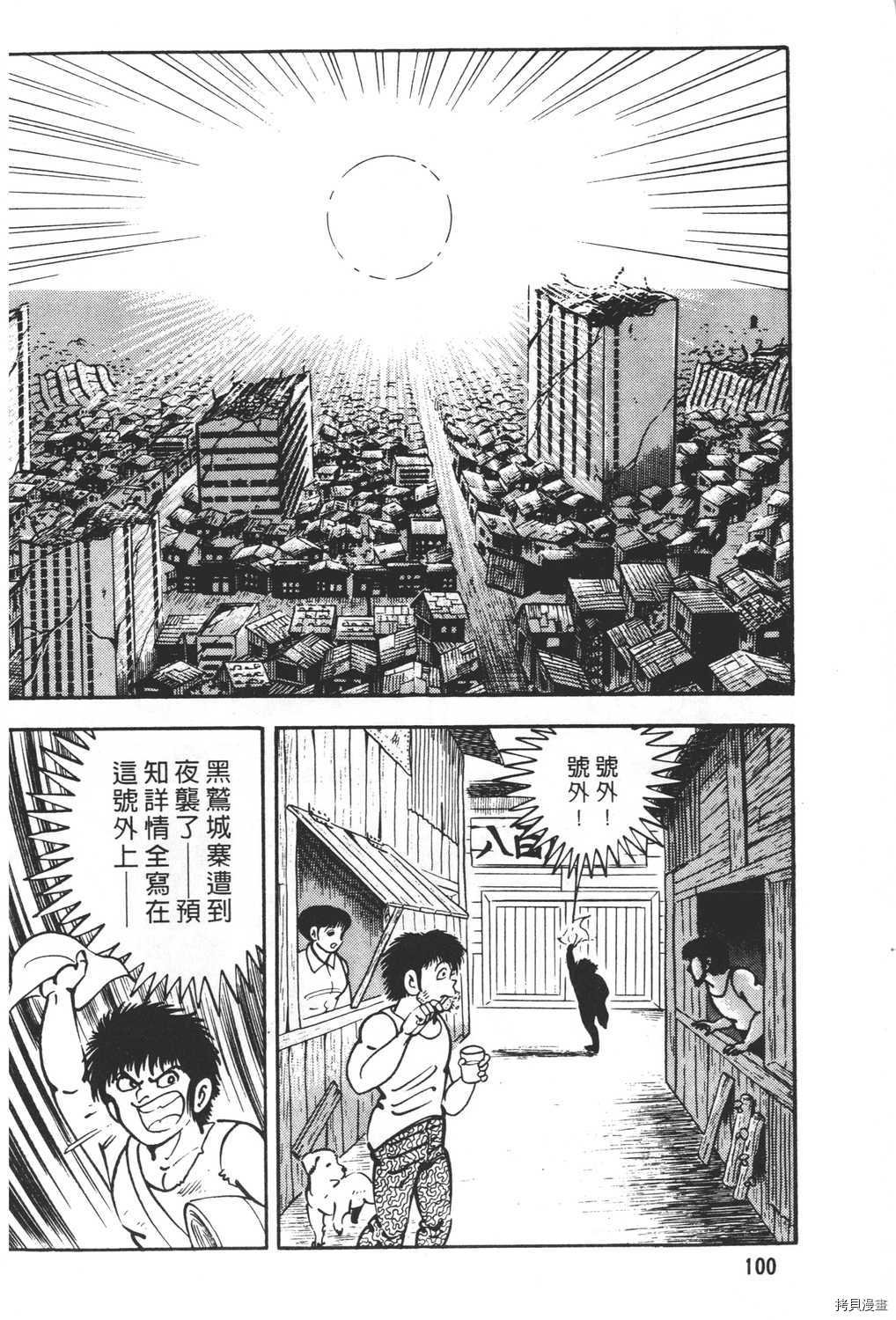 第20卷