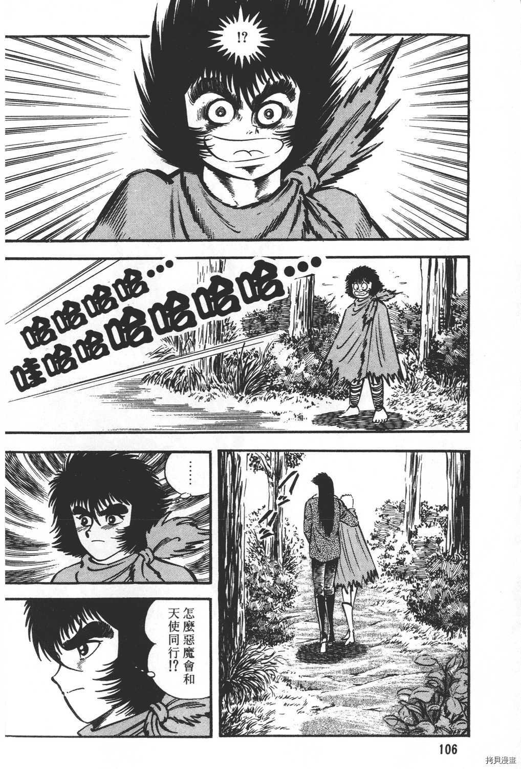 第20卷