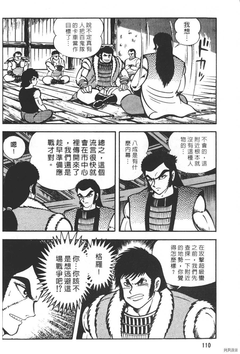 第20卷