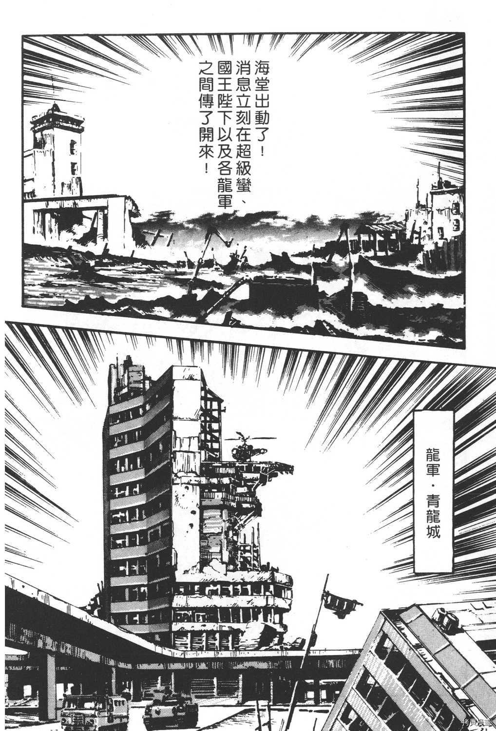 第20卷
