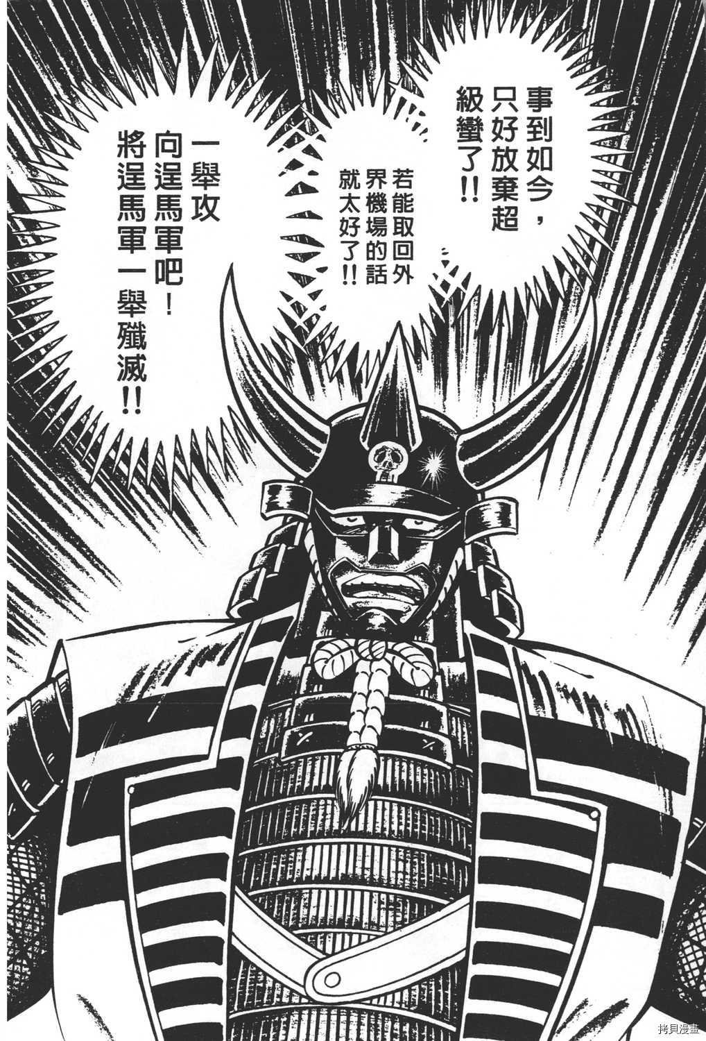 第20卷