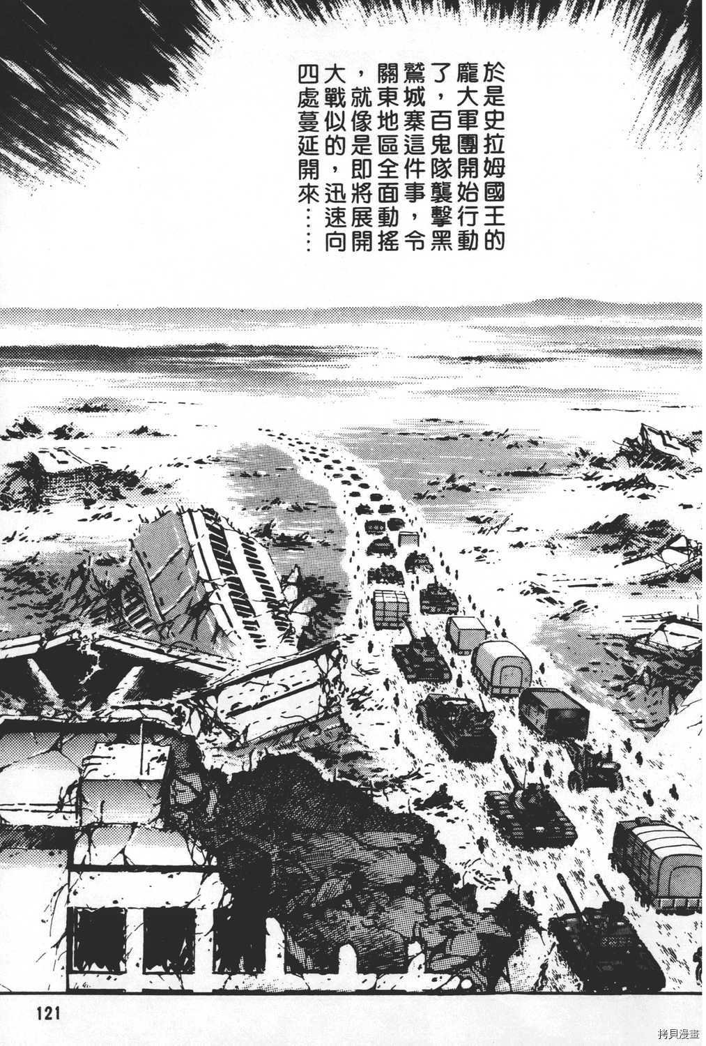 第20卷