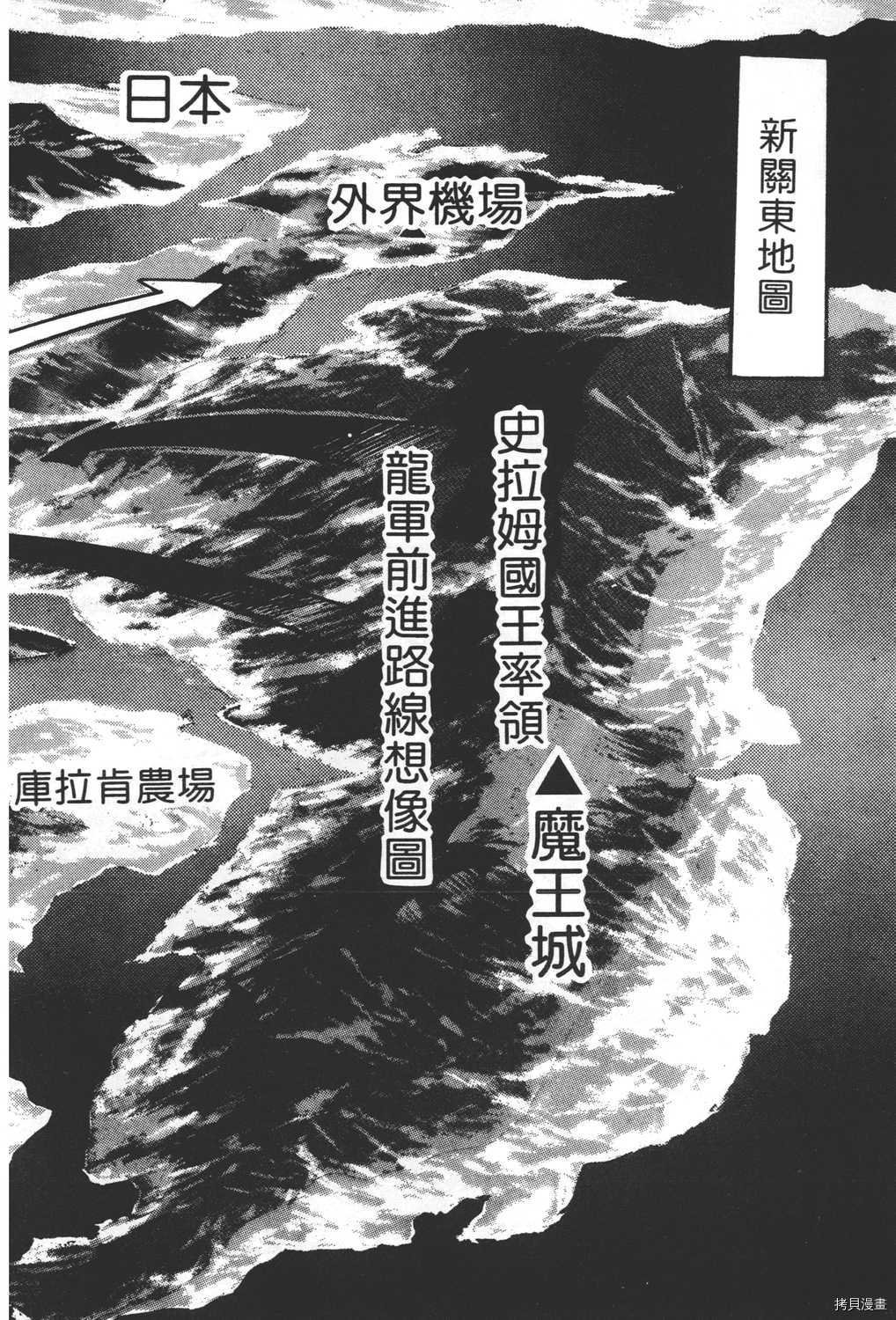 第20卷
