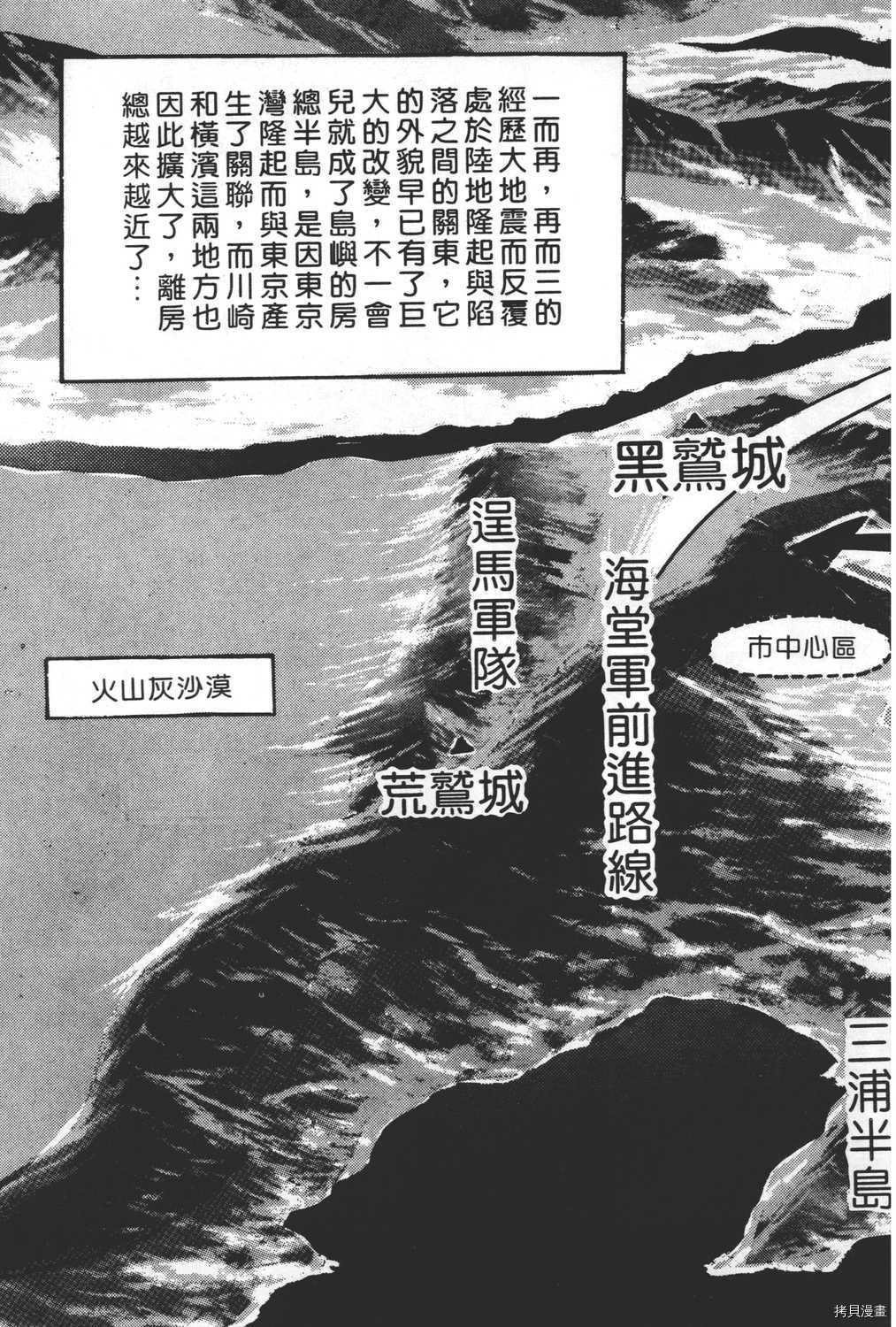 第20卷