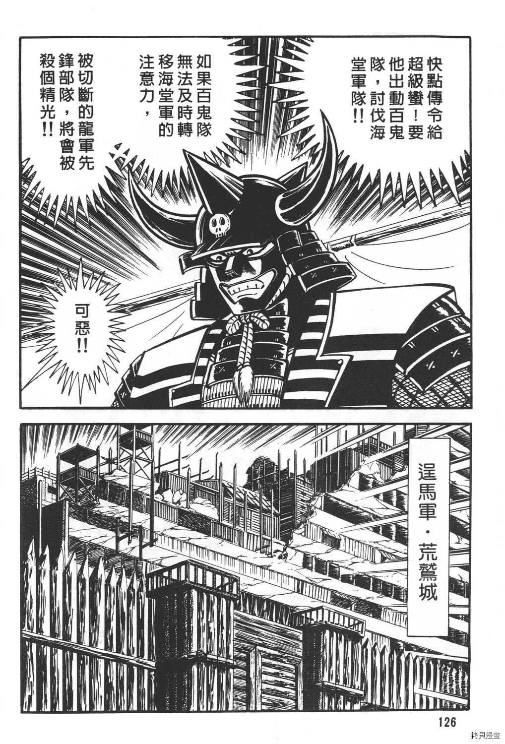 第20卷