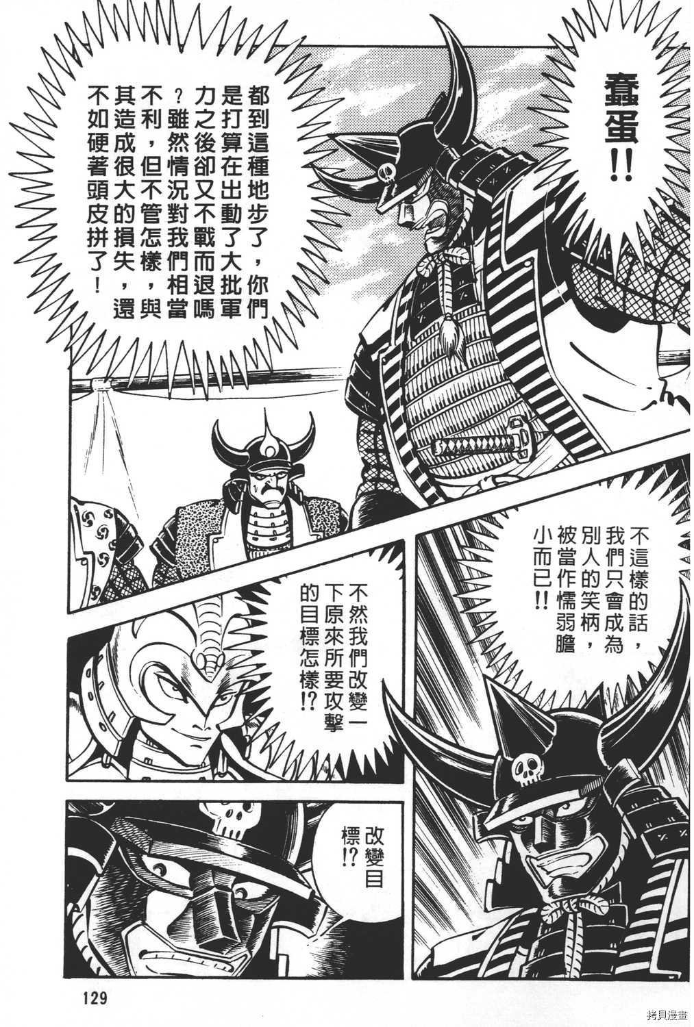 第20卷