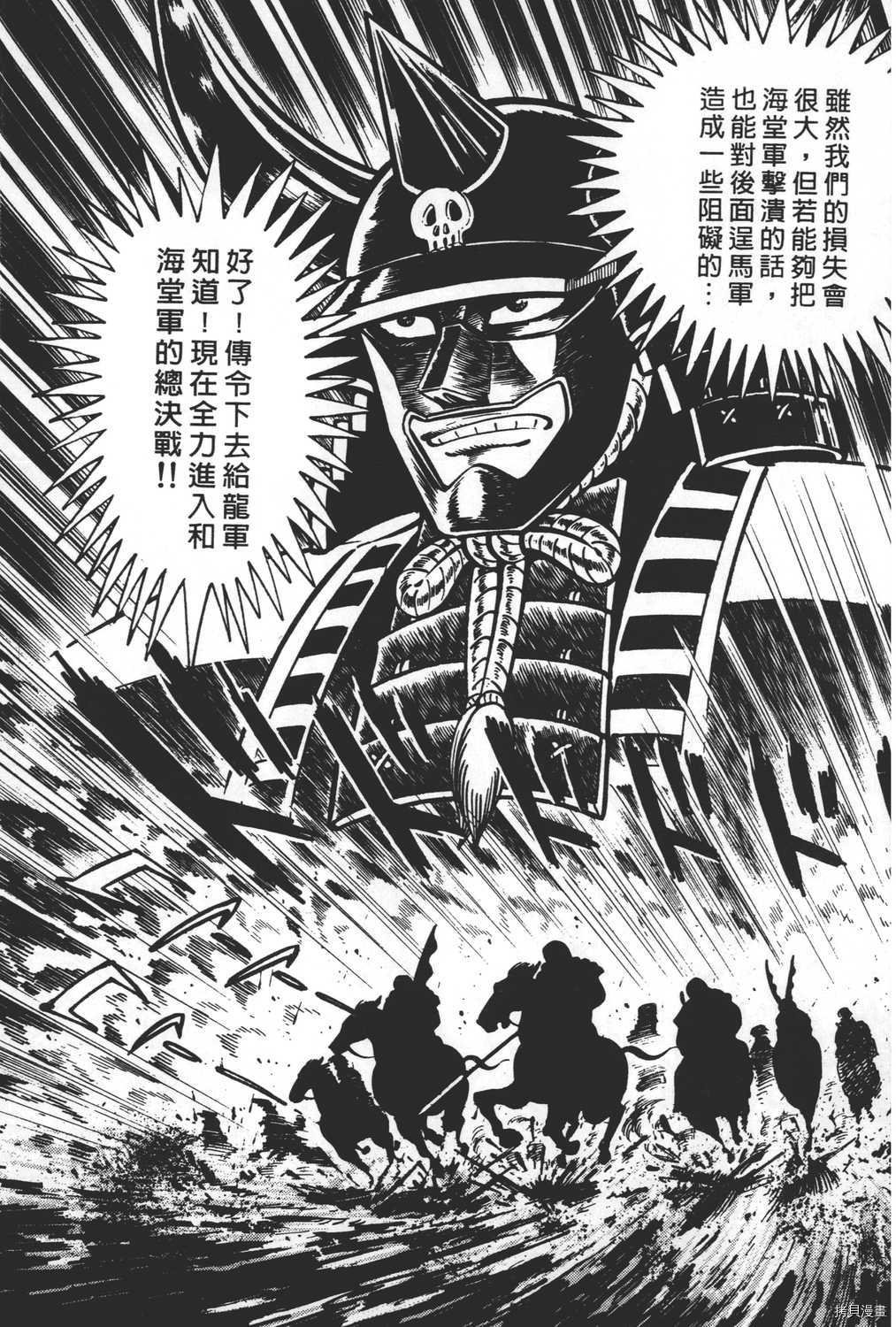 第20卷