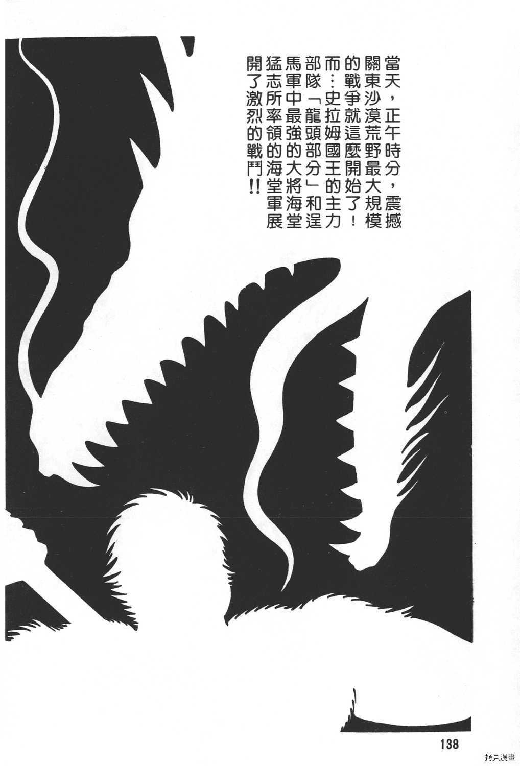 第20卷