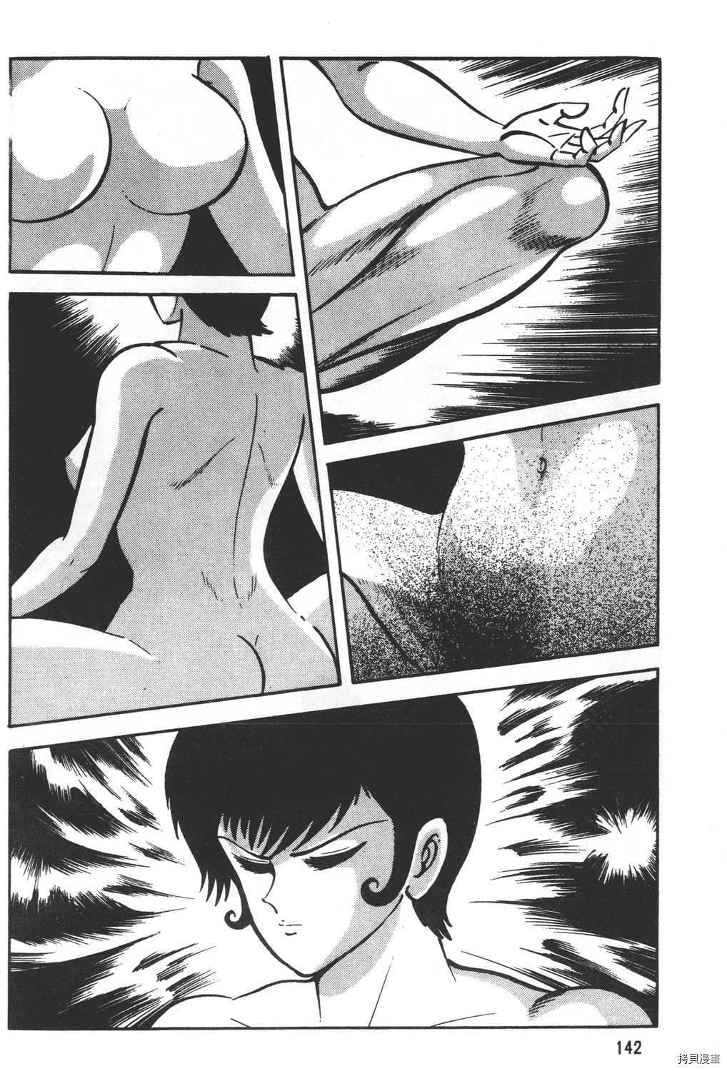 第20卷