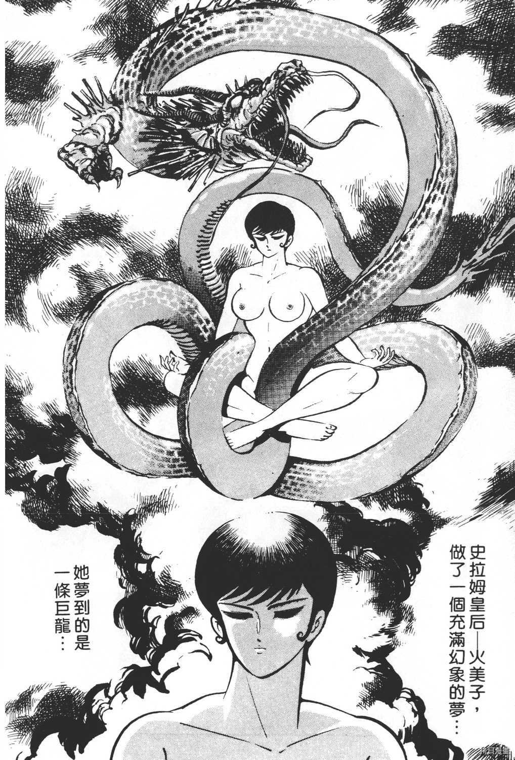 第20卷