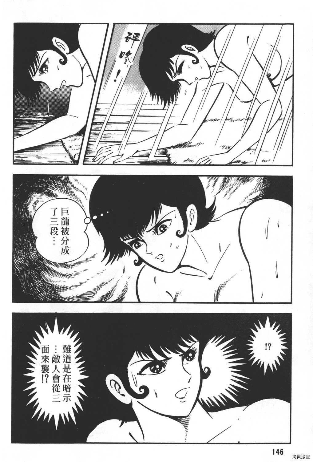第20卷