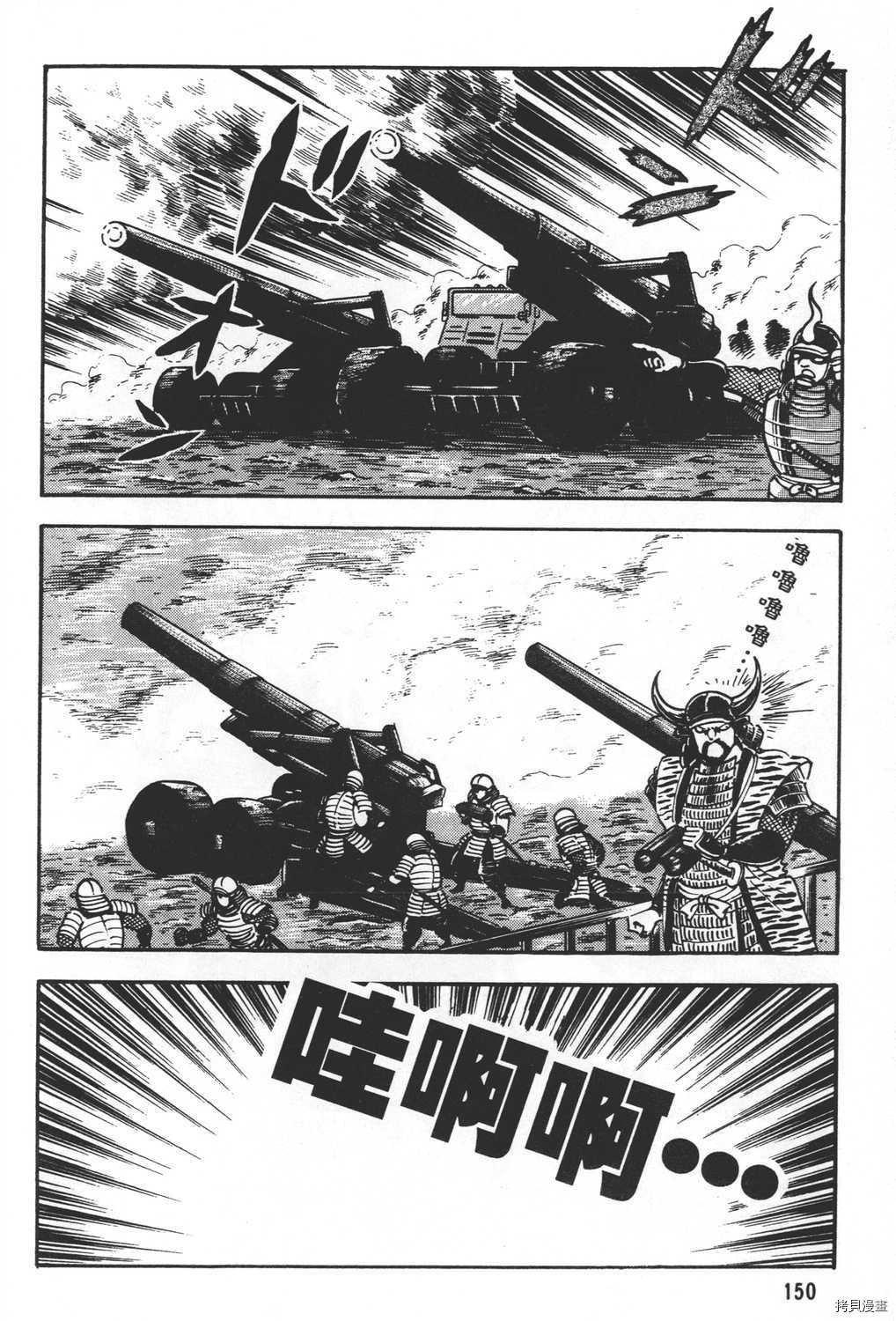 第20卷