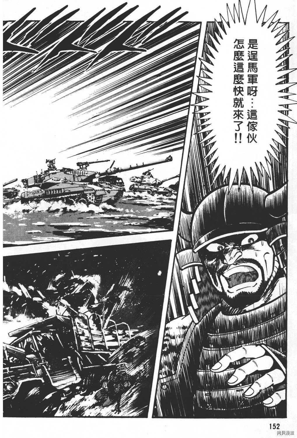 第20卷