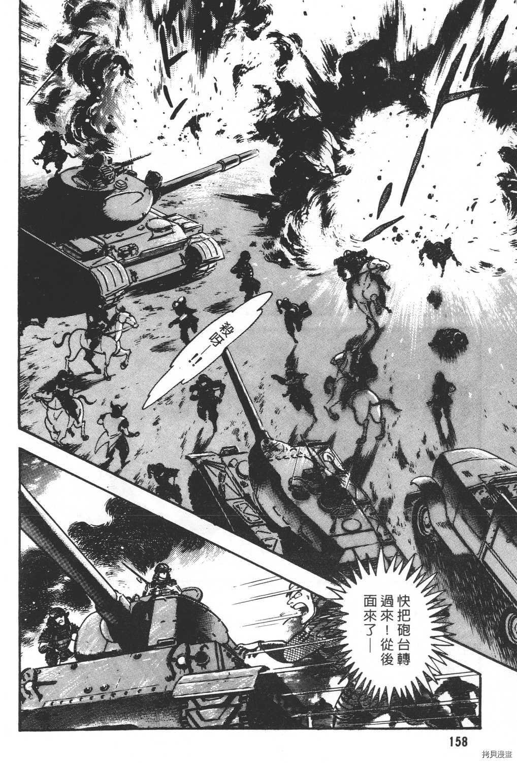 第20卷