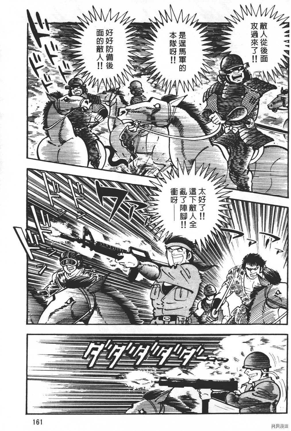 第20卷