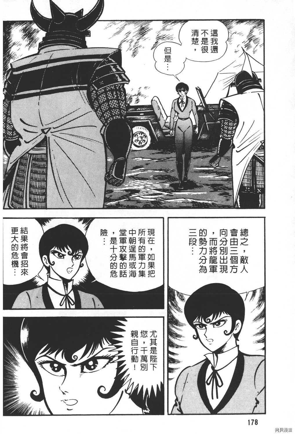 第20卷