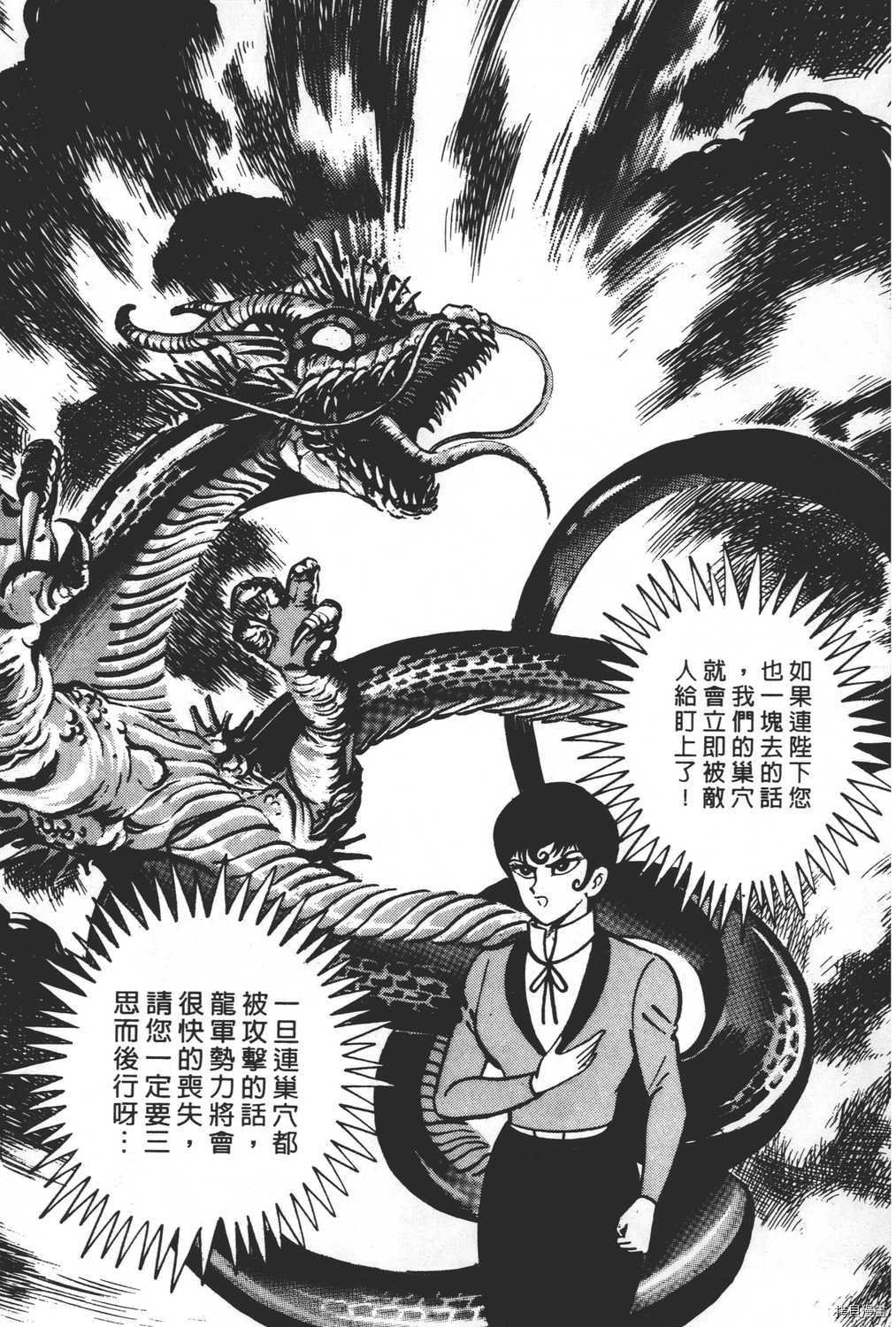 第20卷