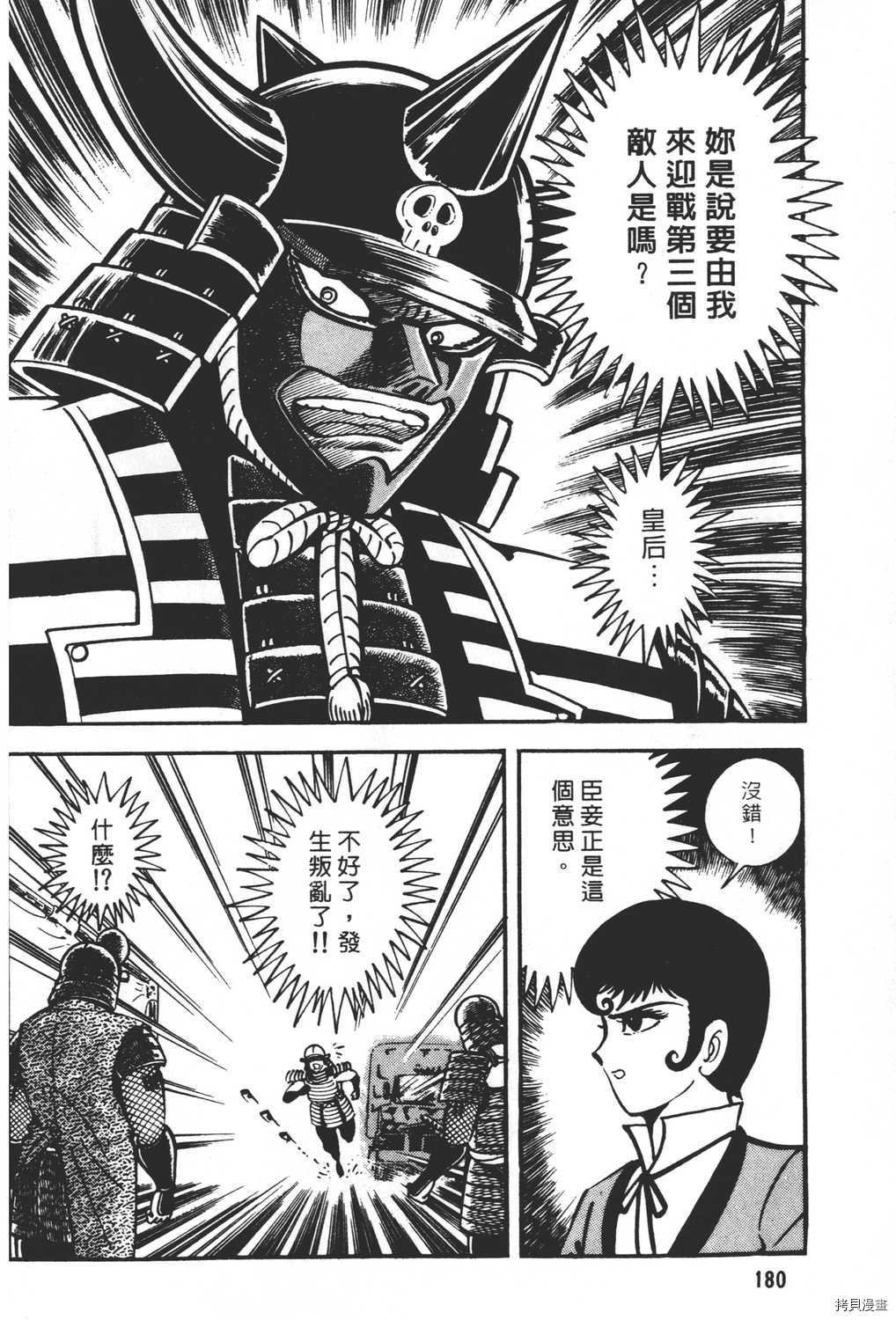 第20卷