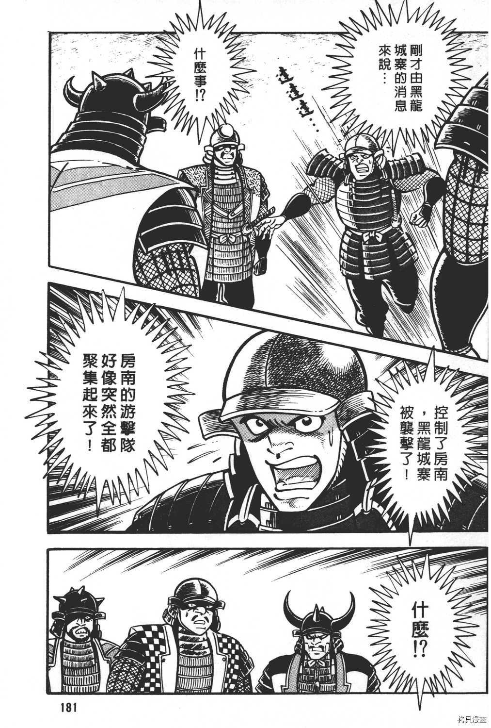 第20卷