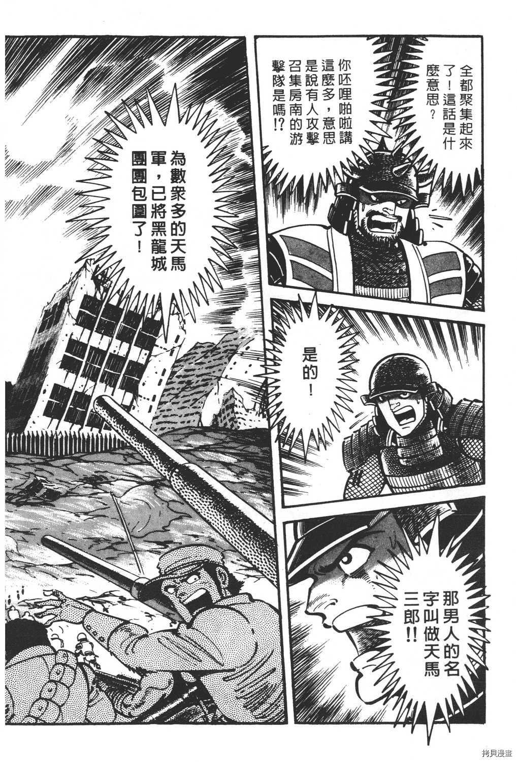 第20卷