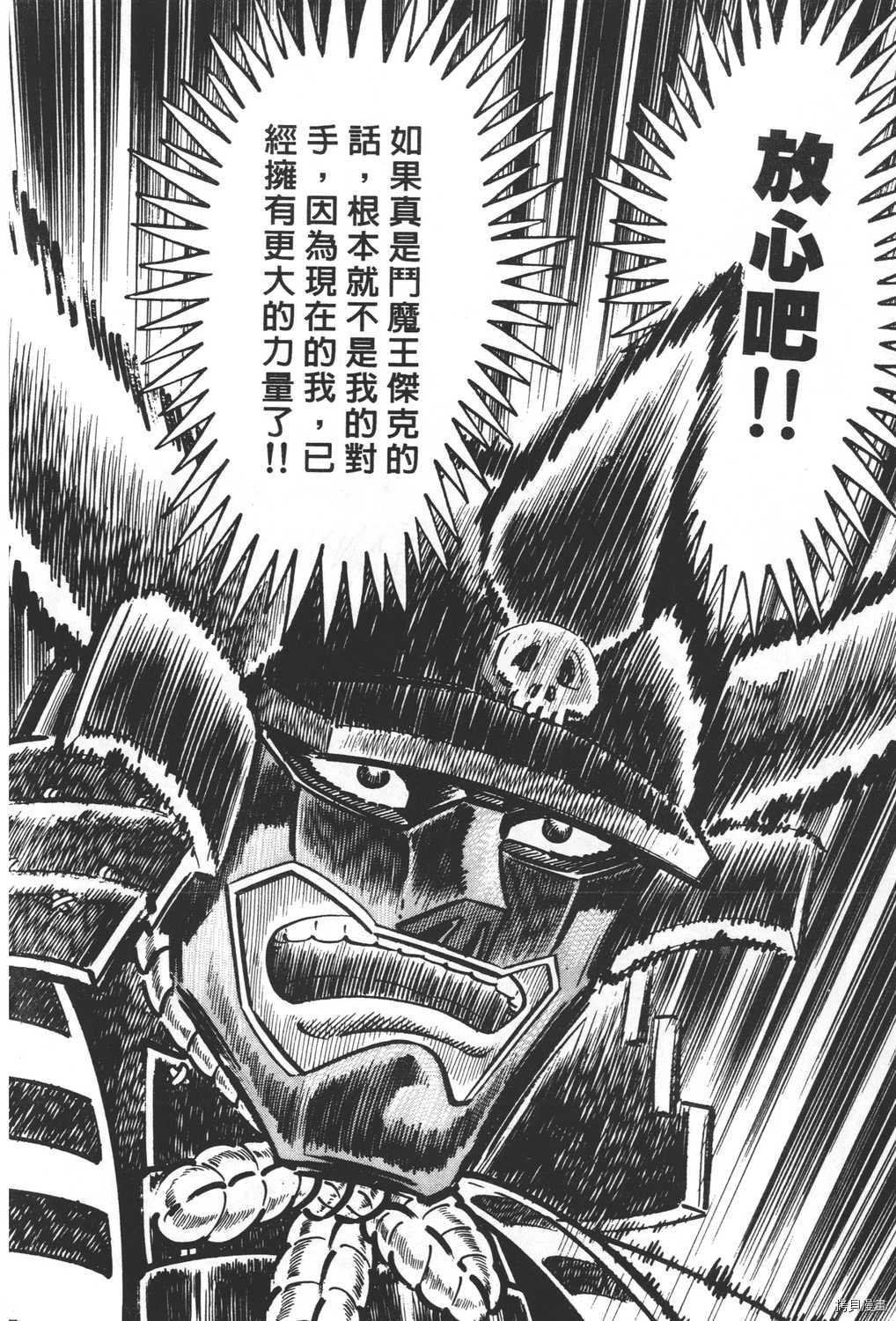 第20卷