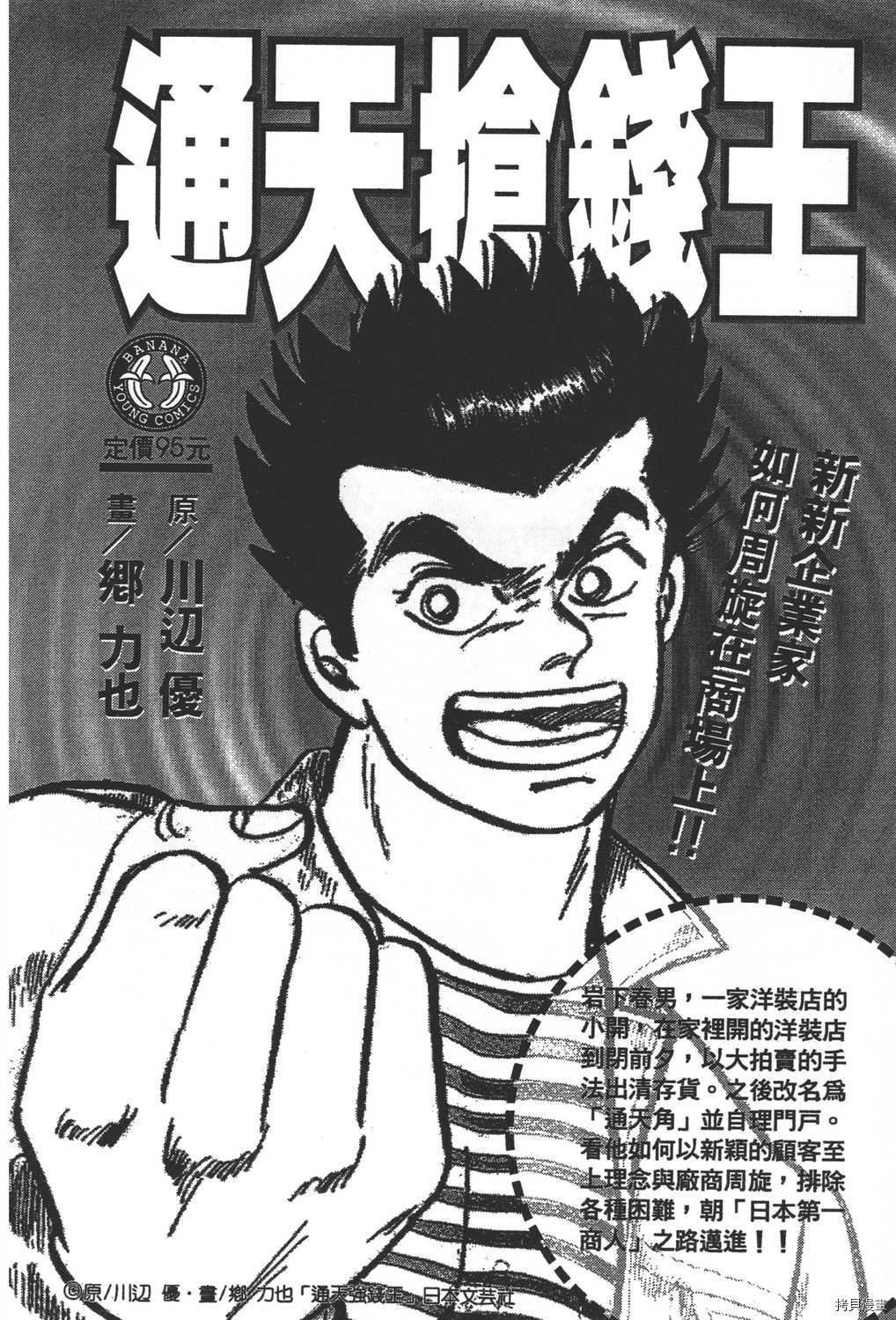 第20卷