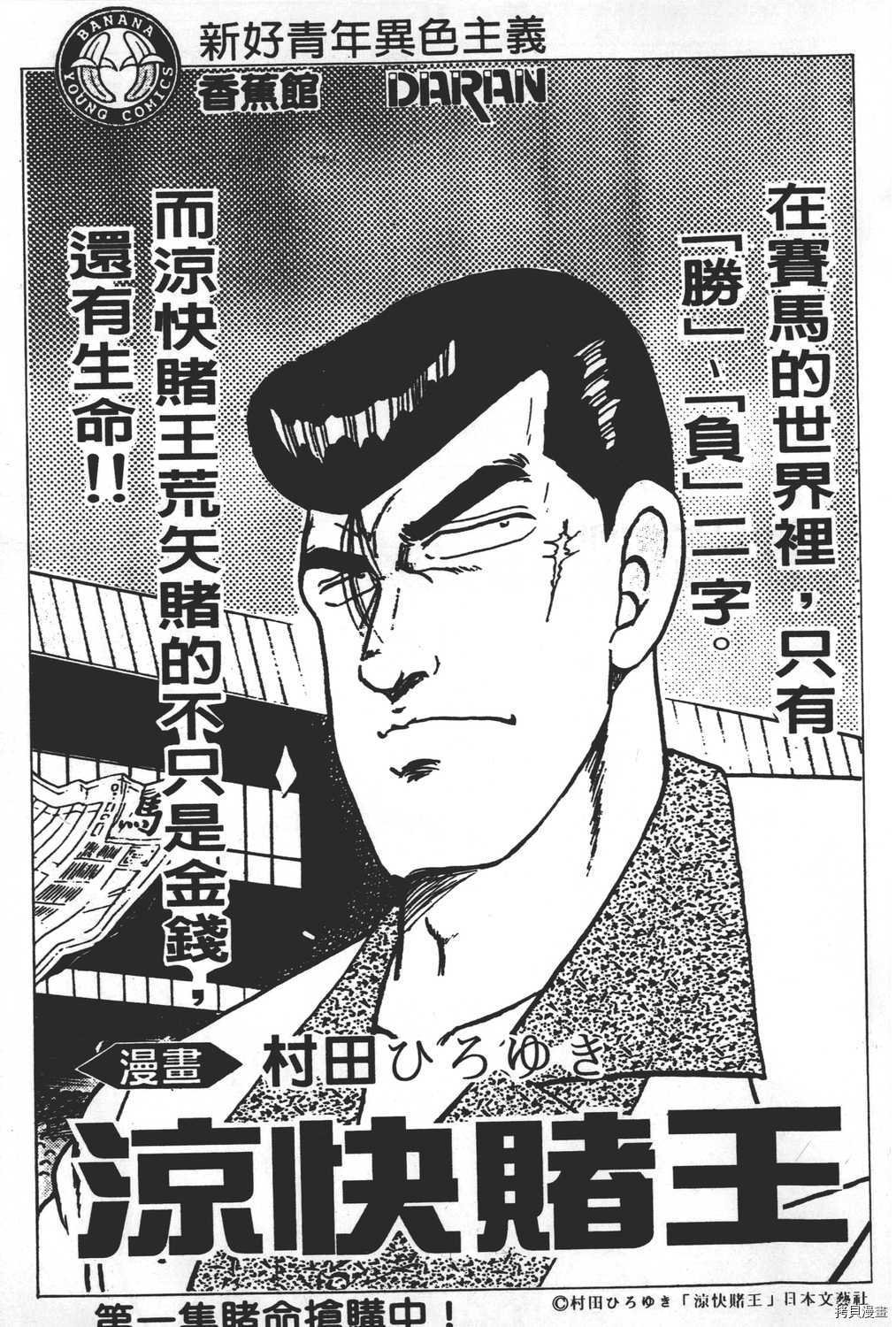 第20卷