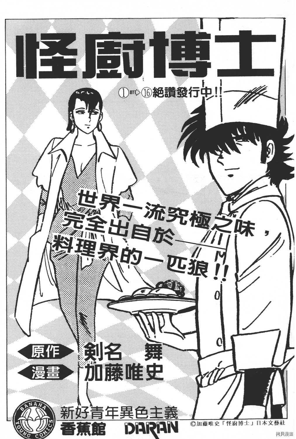 第20卷