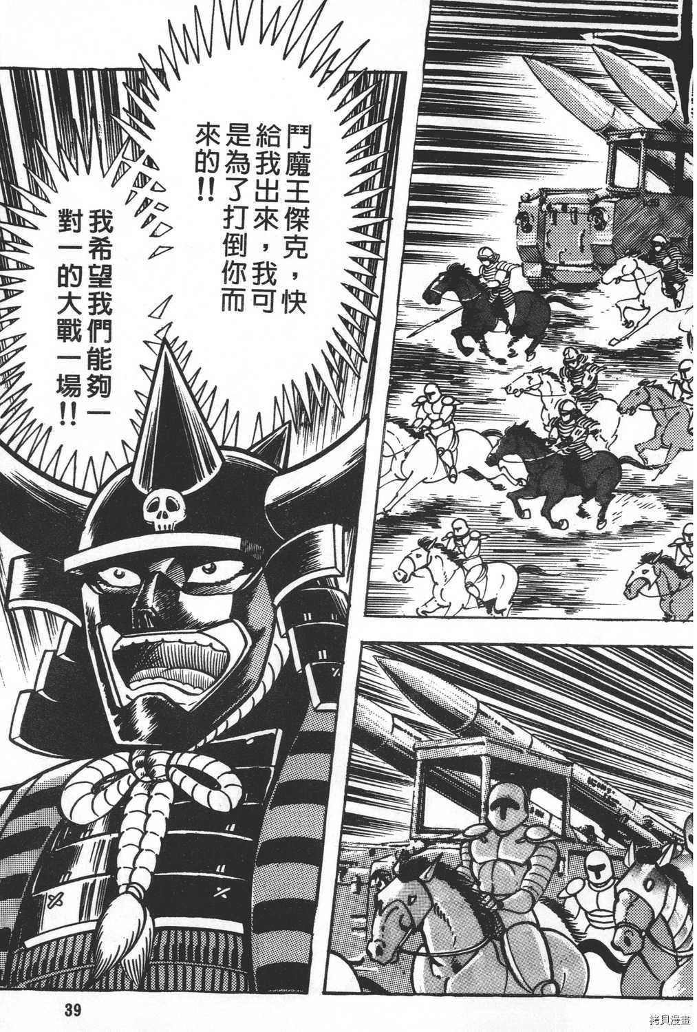 第21卷
