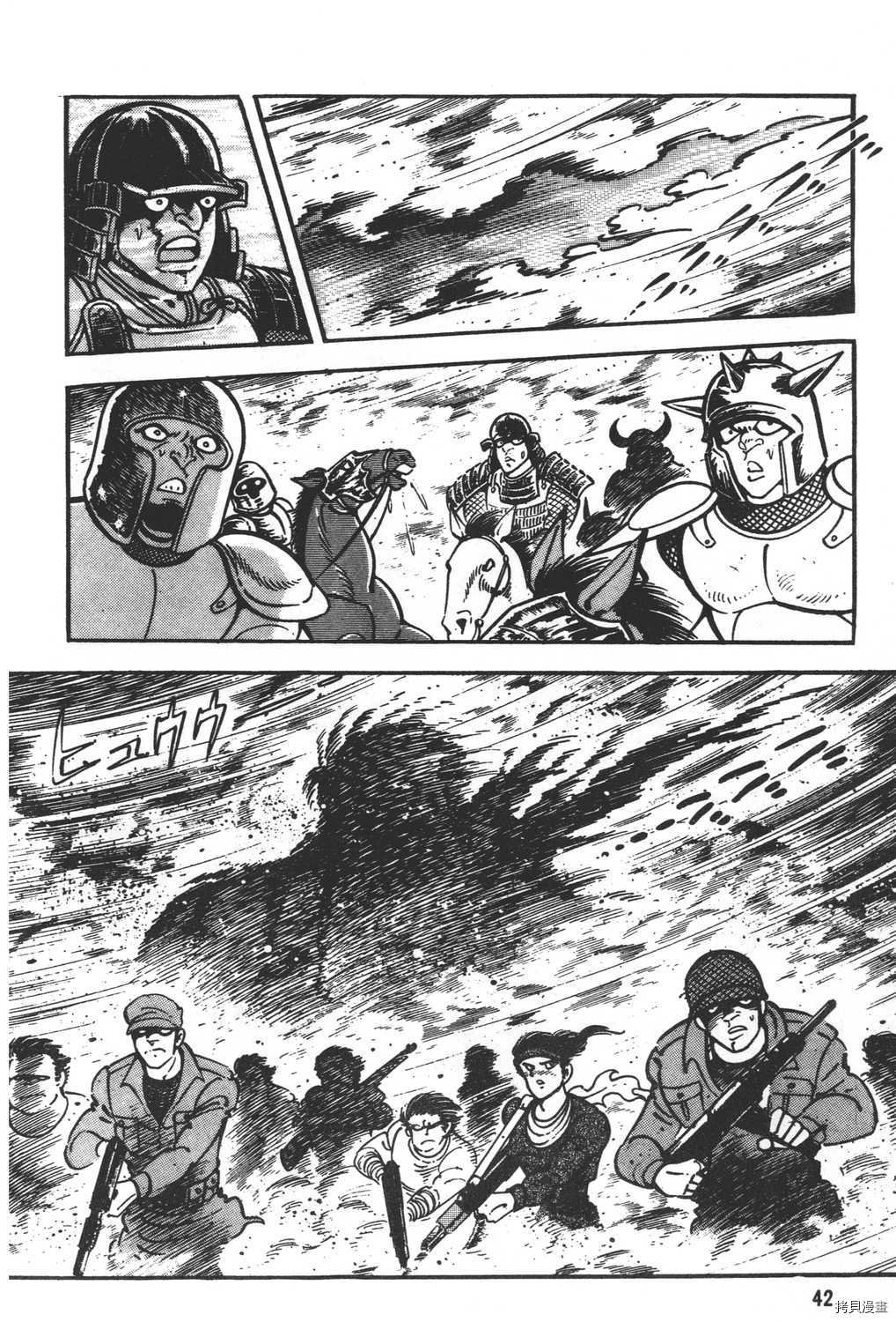 第21卷
