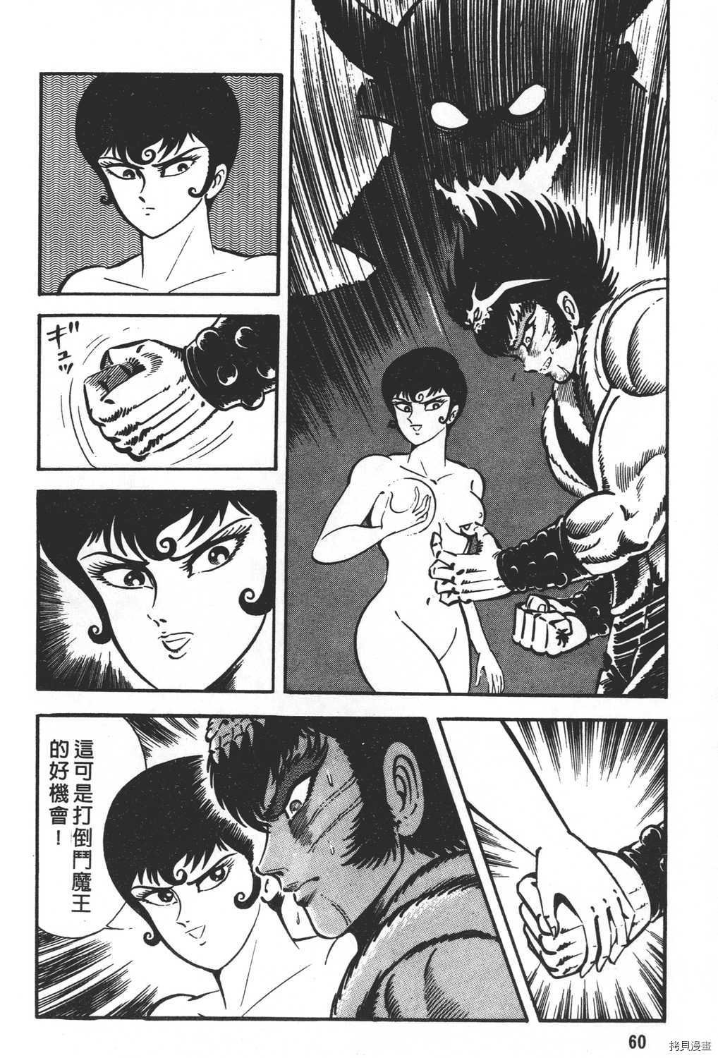 第21卷