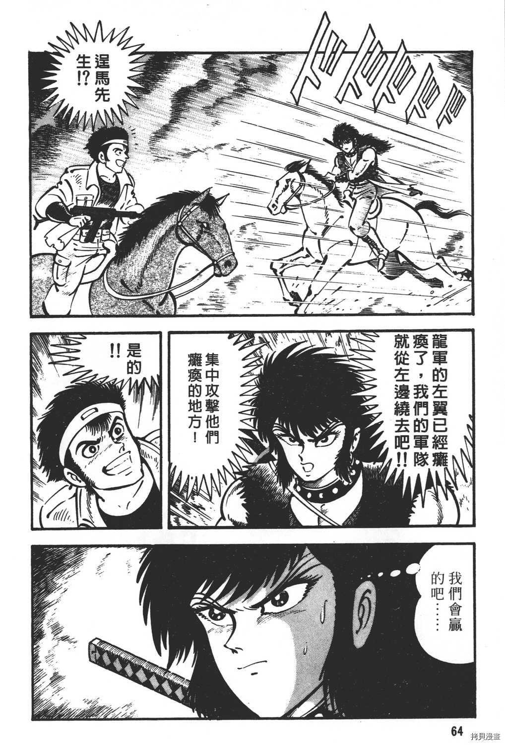 第21卷