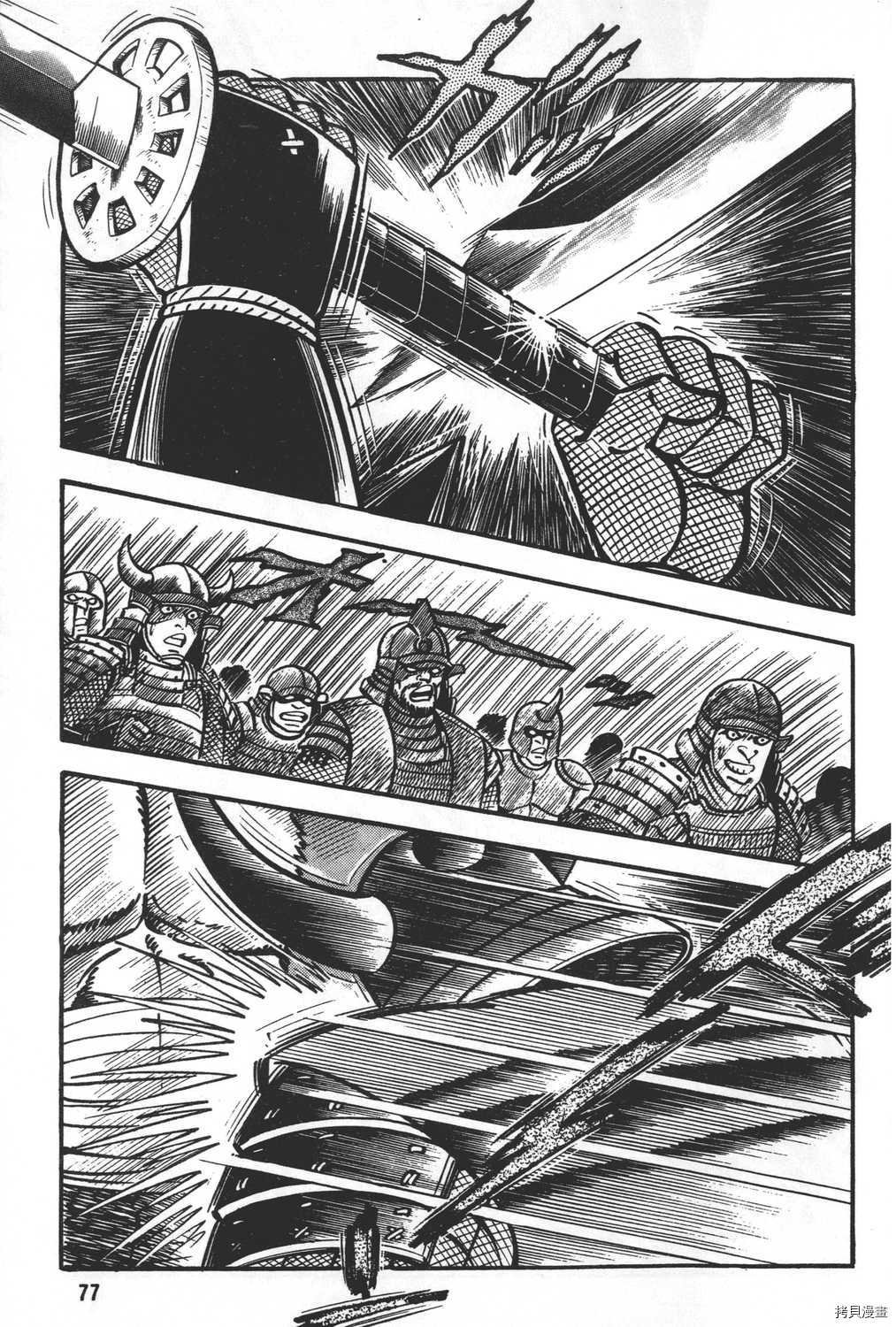 第21卷