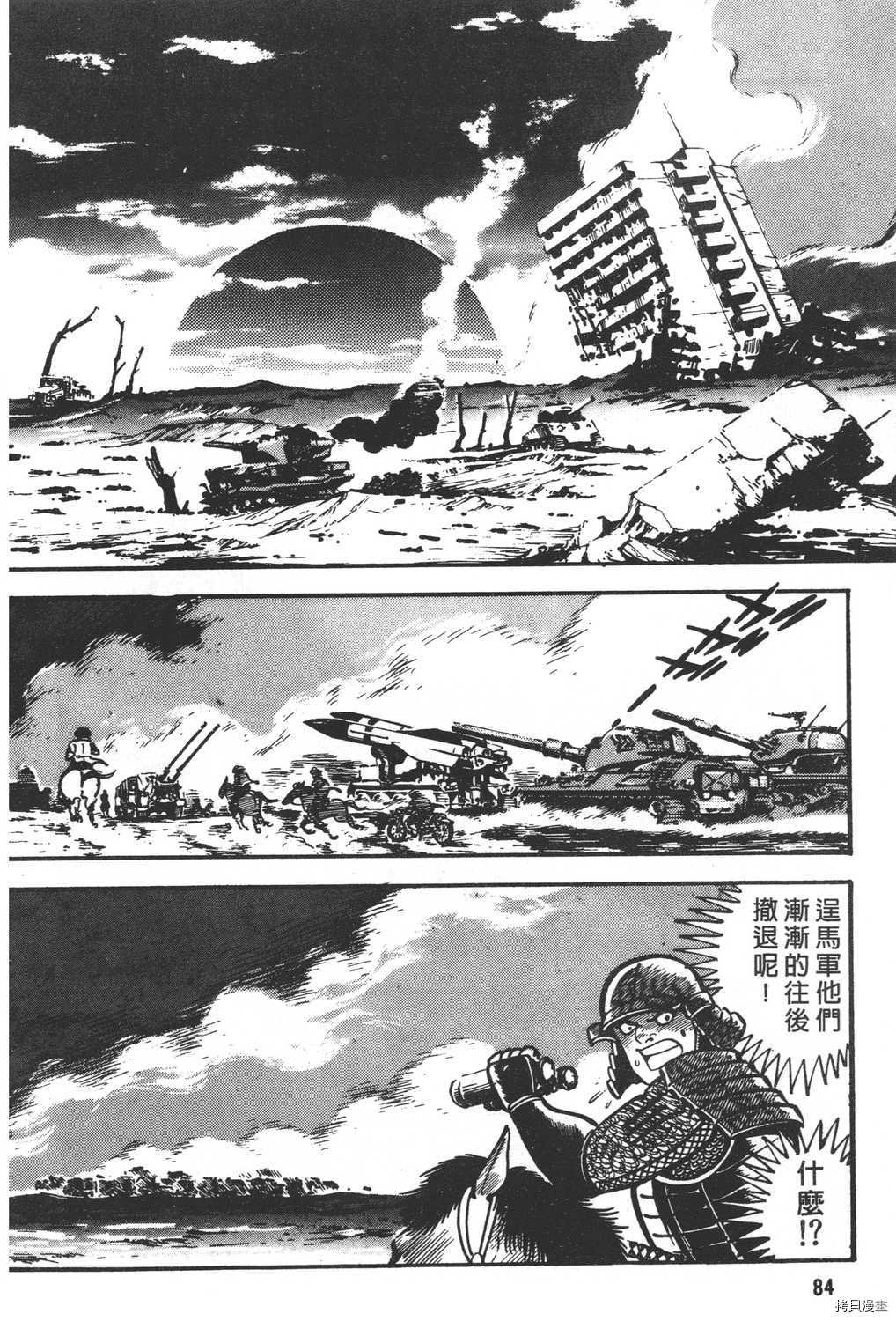 第21卷