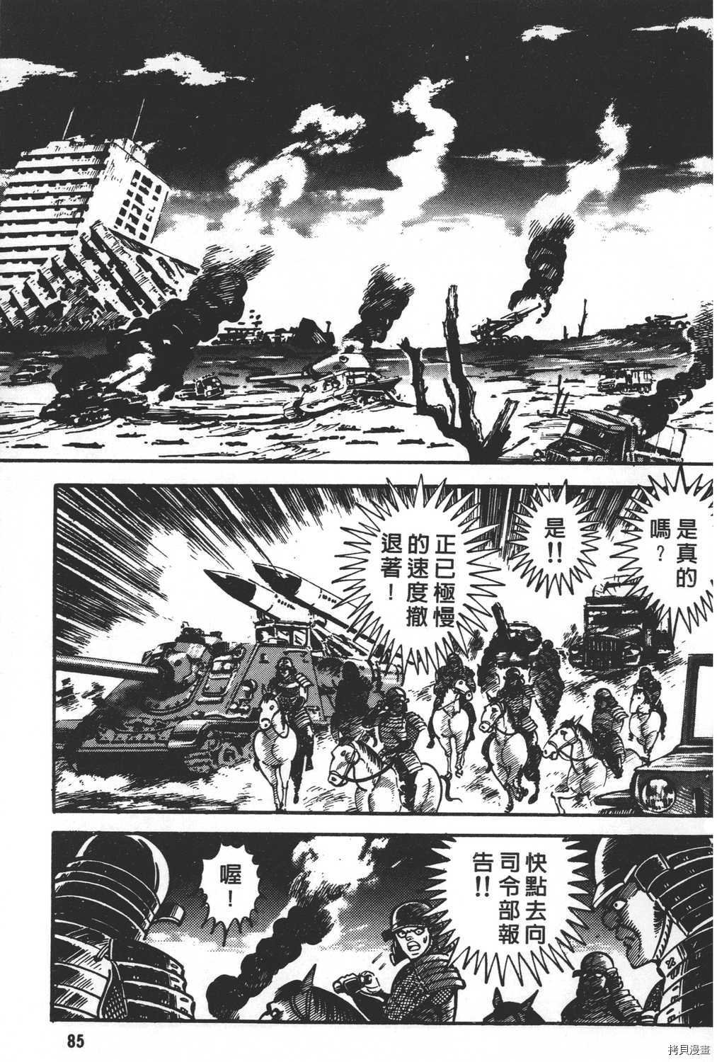 第21卷