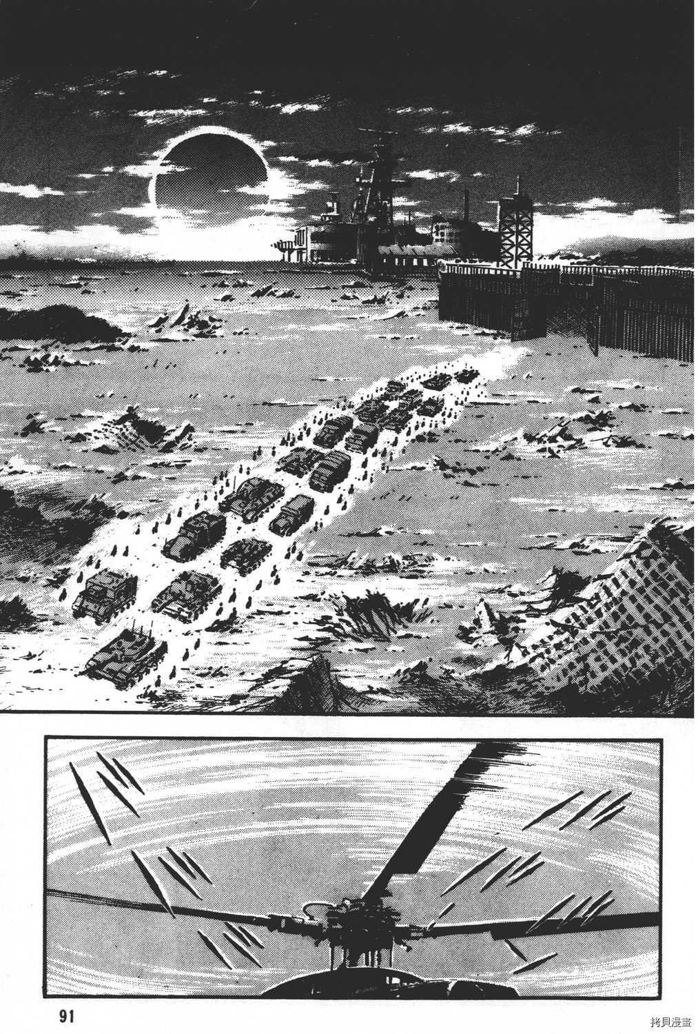 第21卷