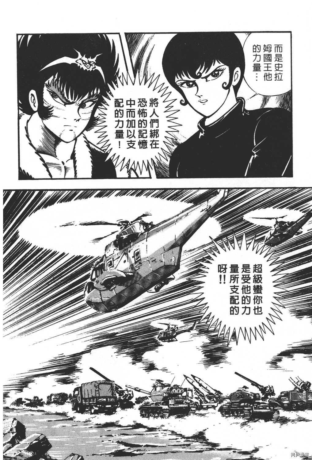 第21卷