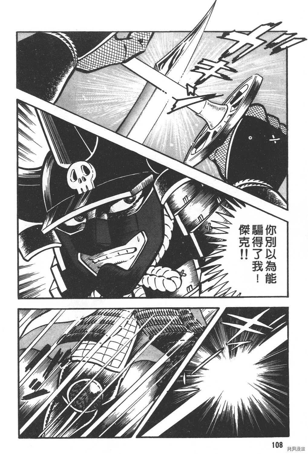 第21卷