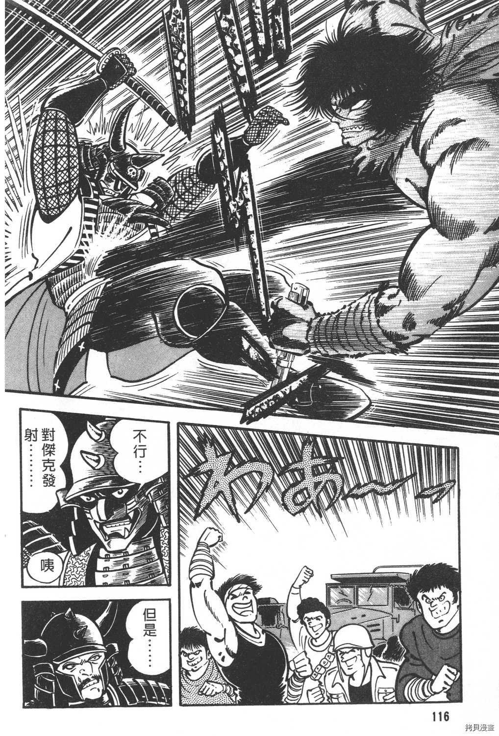 第21卷