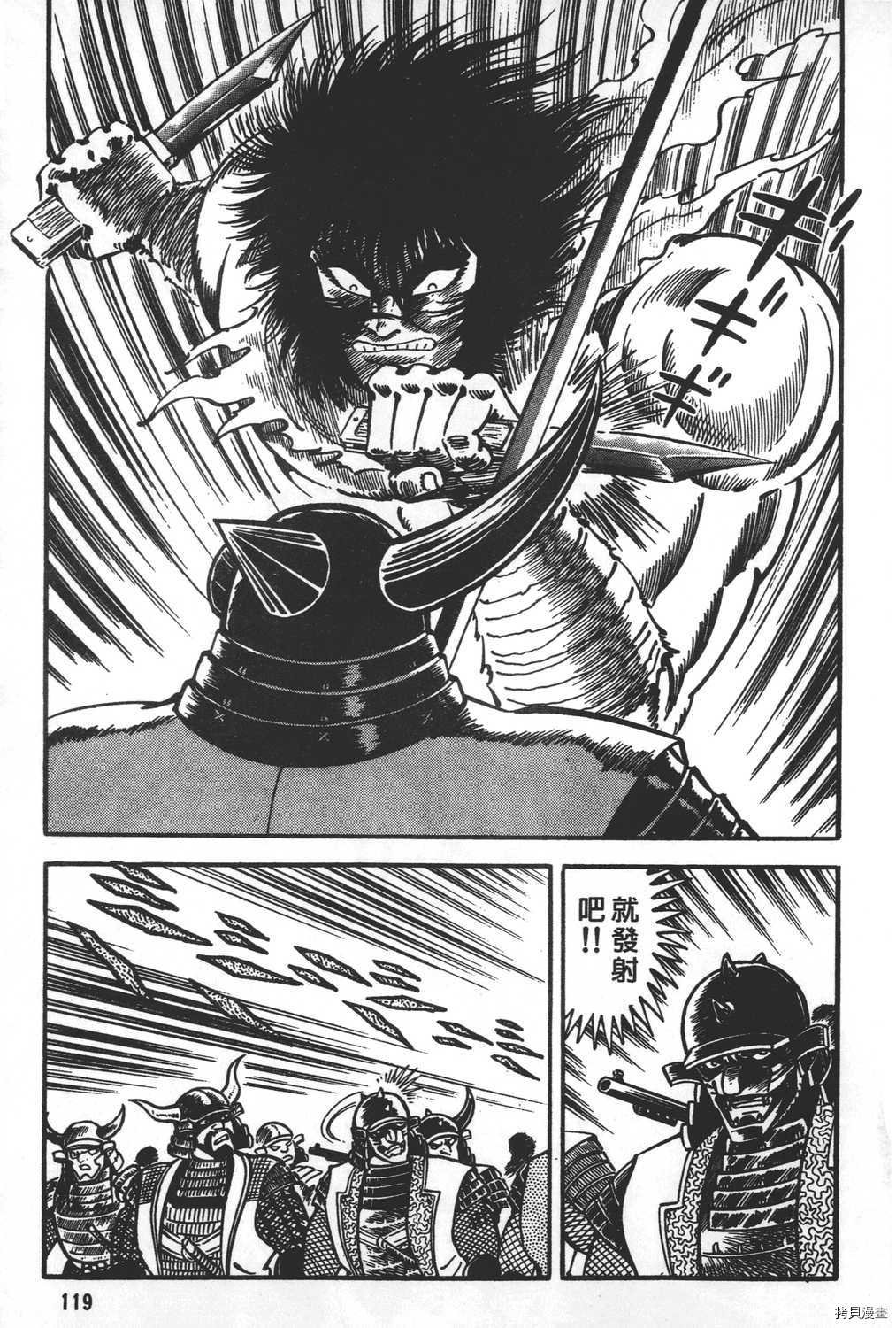 第21卷