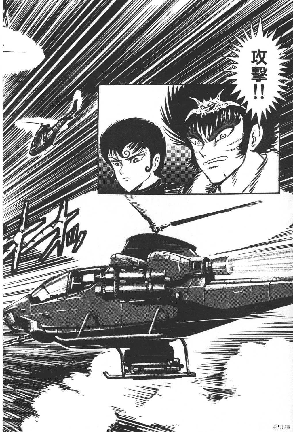 第21卷