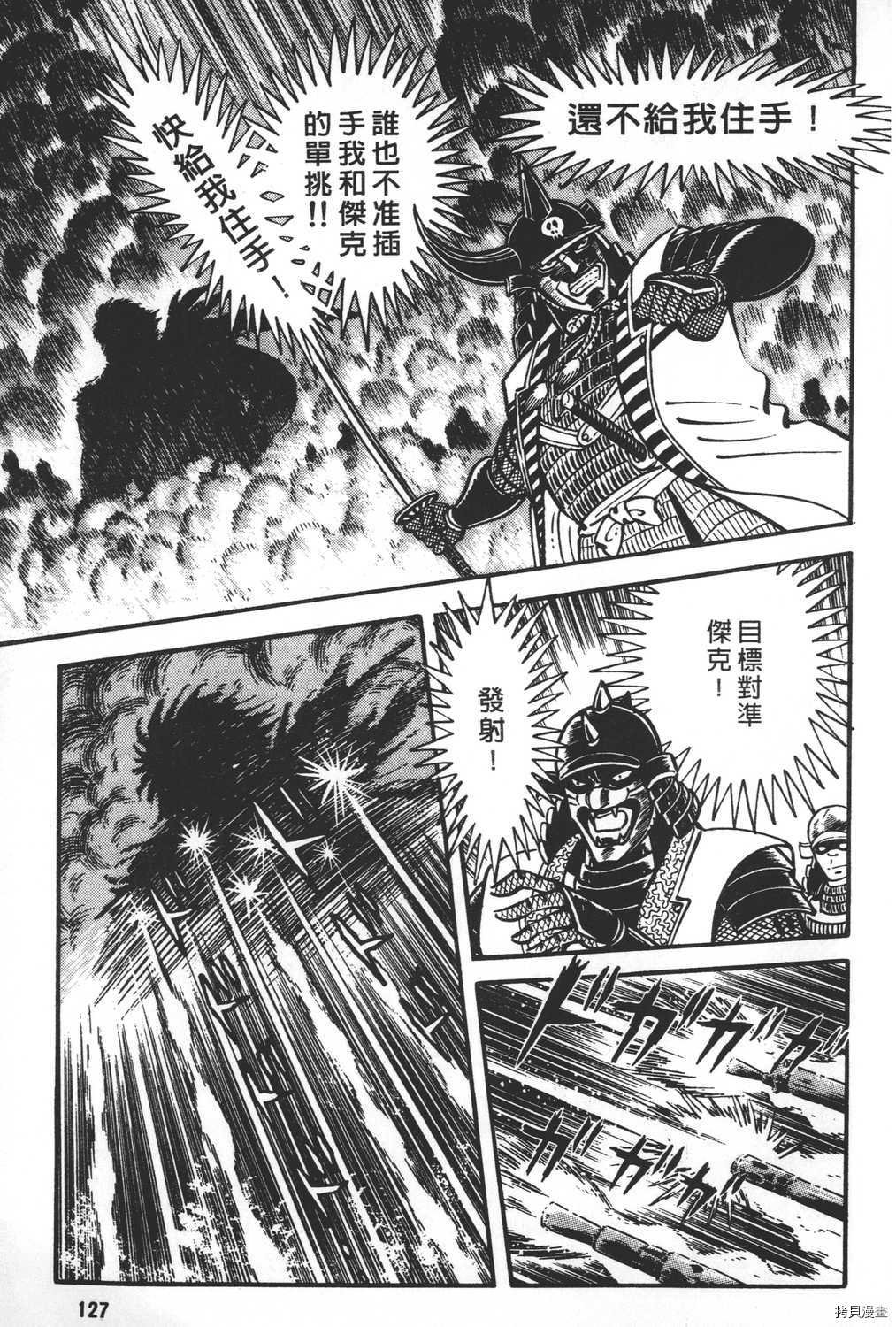 第21卷