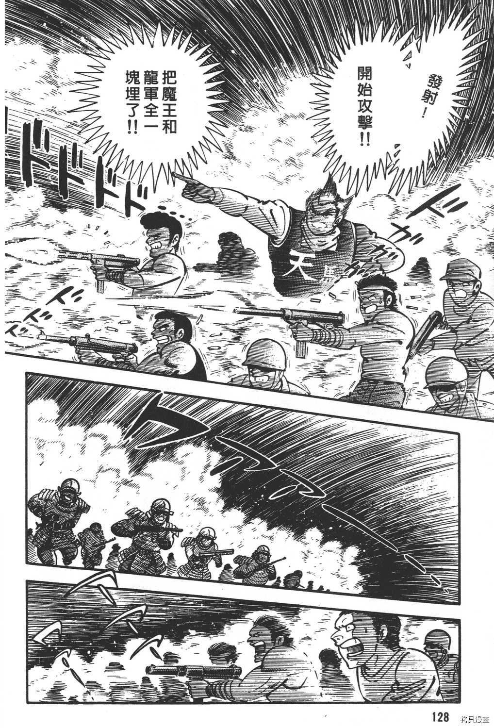 第21卷