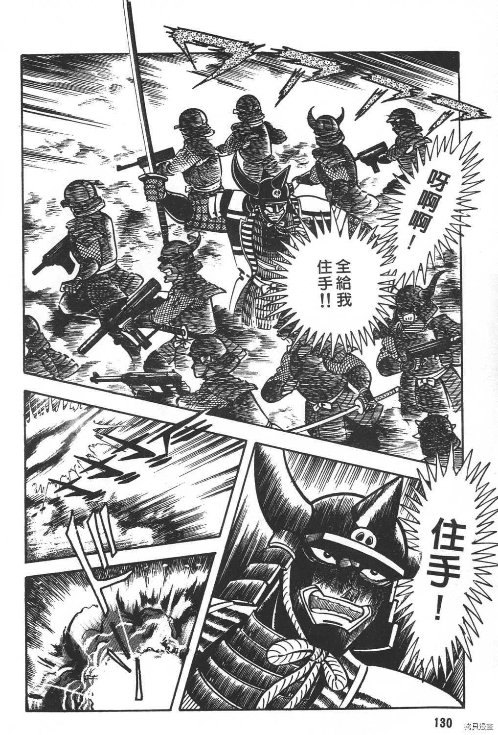 第21卷