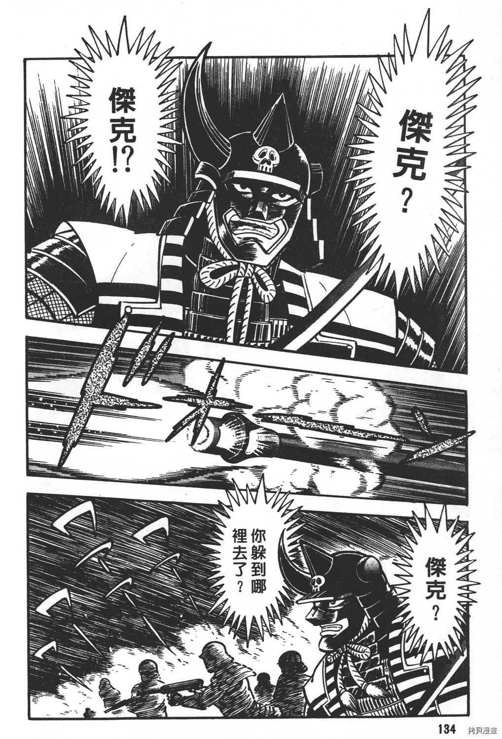 第21卷