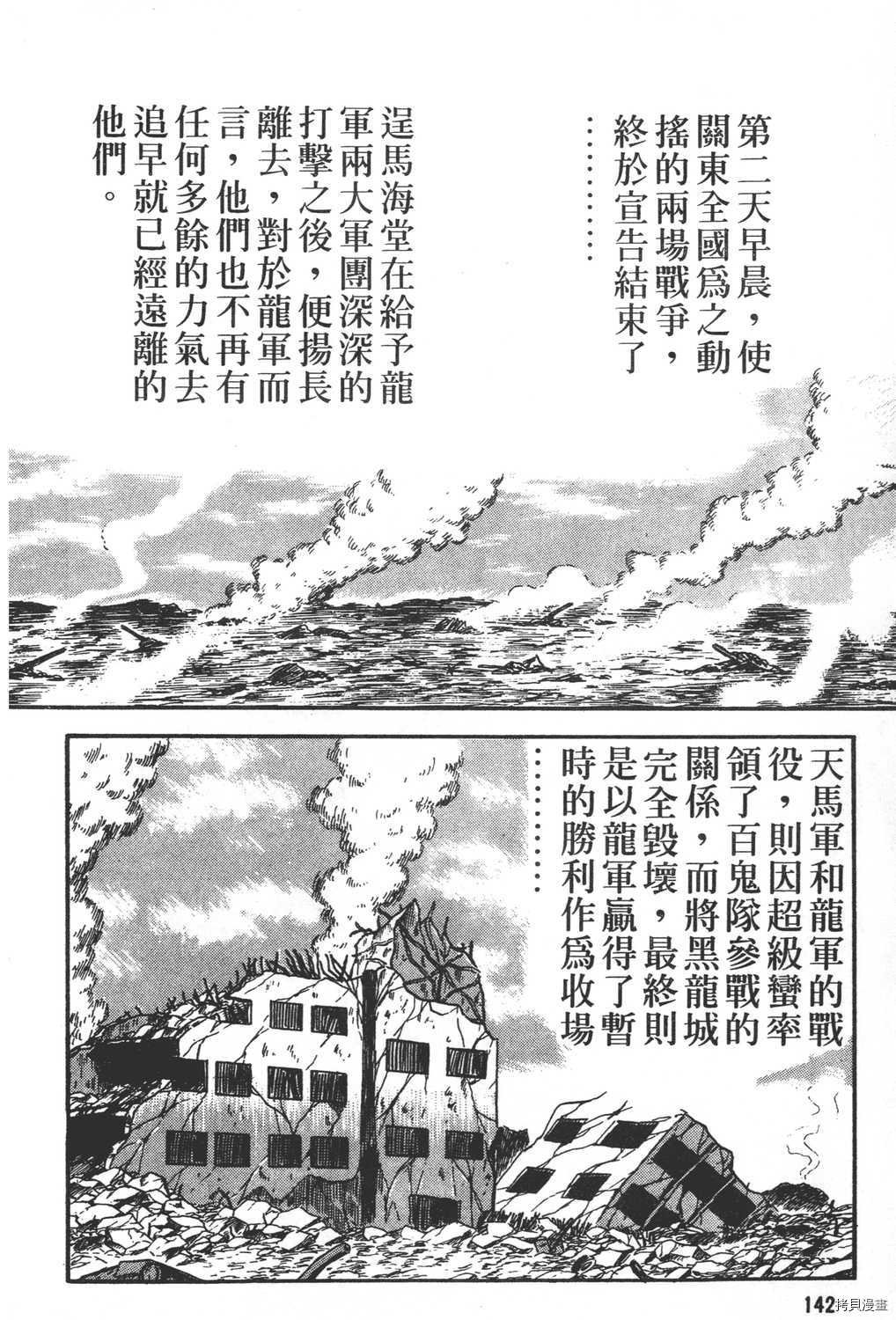 第21卷