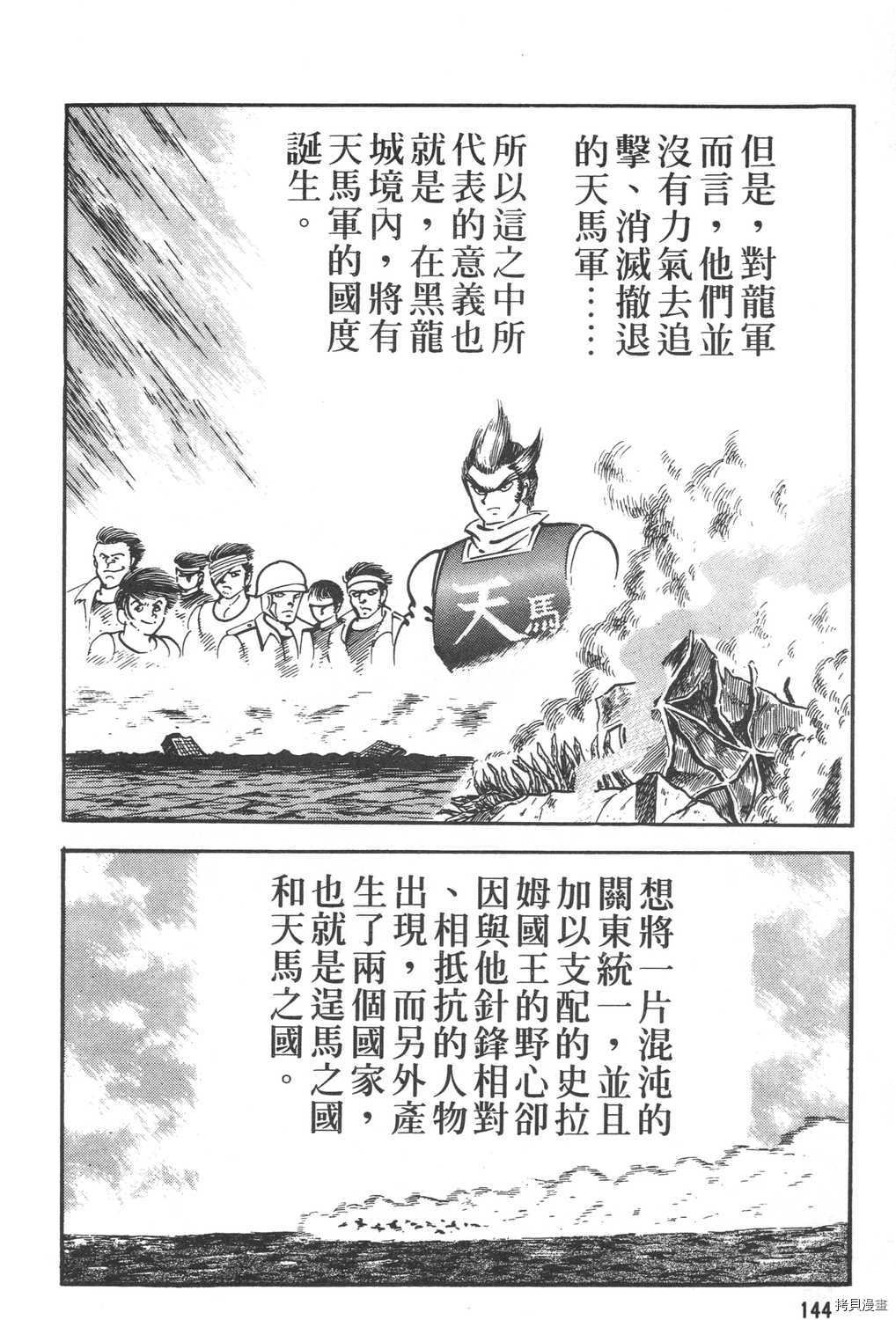 第21卷