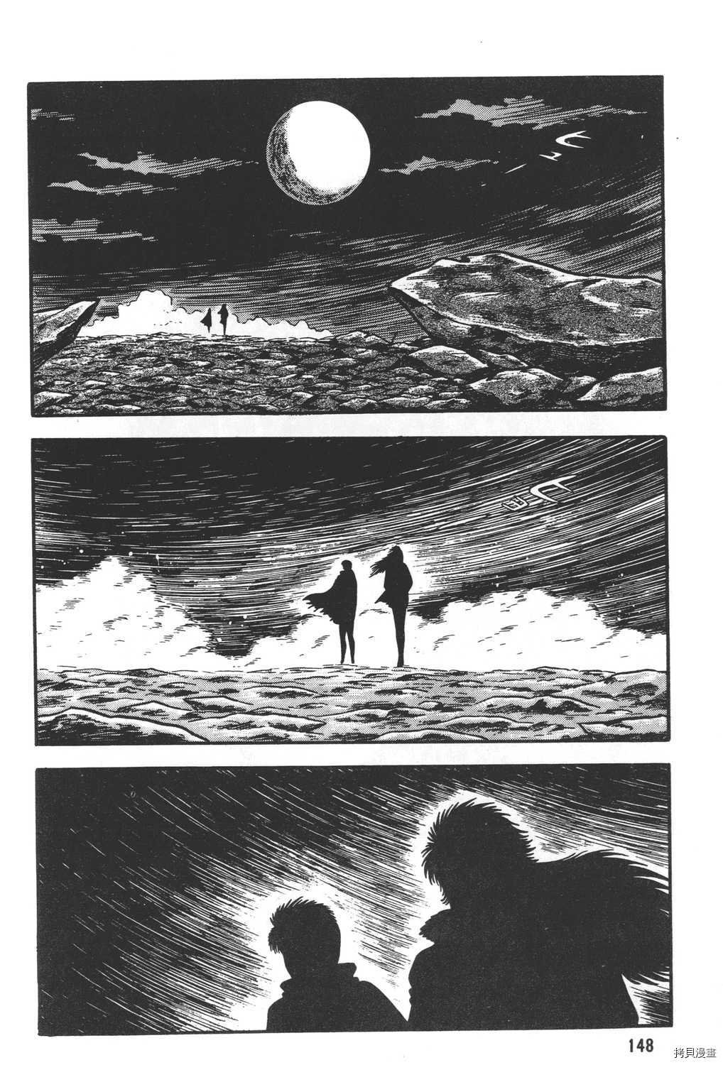 第21卷