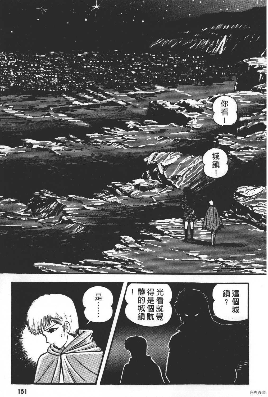 第21卷